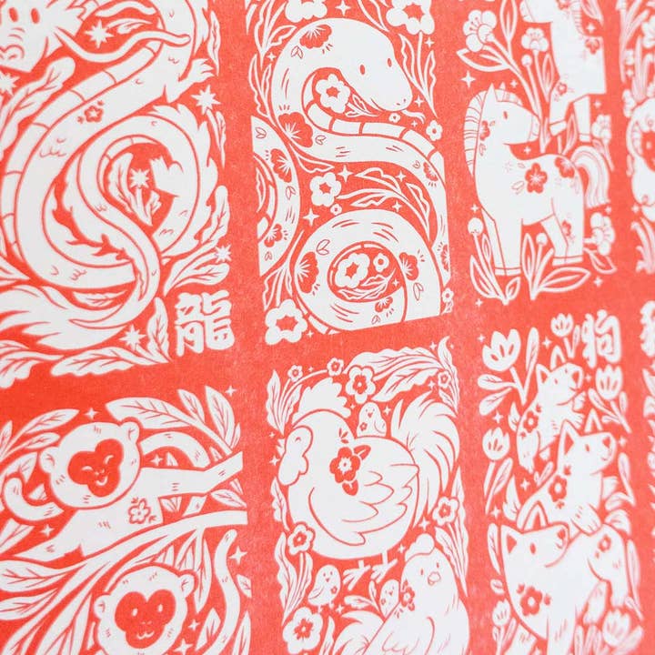 Sheila Wong - Wholesale Art Print - Chinese Zodiac - Riso Print4