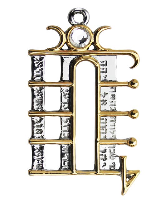 Lunar Pentacle - Liberation of Spirit MK11 Kabbalah for wholesale by Starlinks Gifts