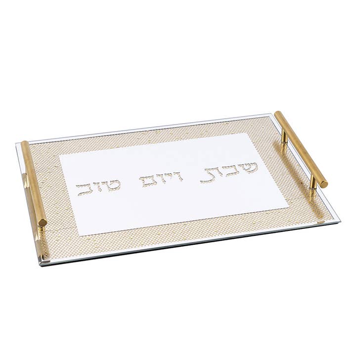 AULICA - Wholesale Platter - Rectangular Gold Tray 40X30Cm