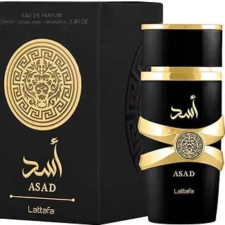 French Arabian Perfumes - Wholesale Perfume/Eau de Toilette - ASAD 100ml Eau de Parfum by Lattafa