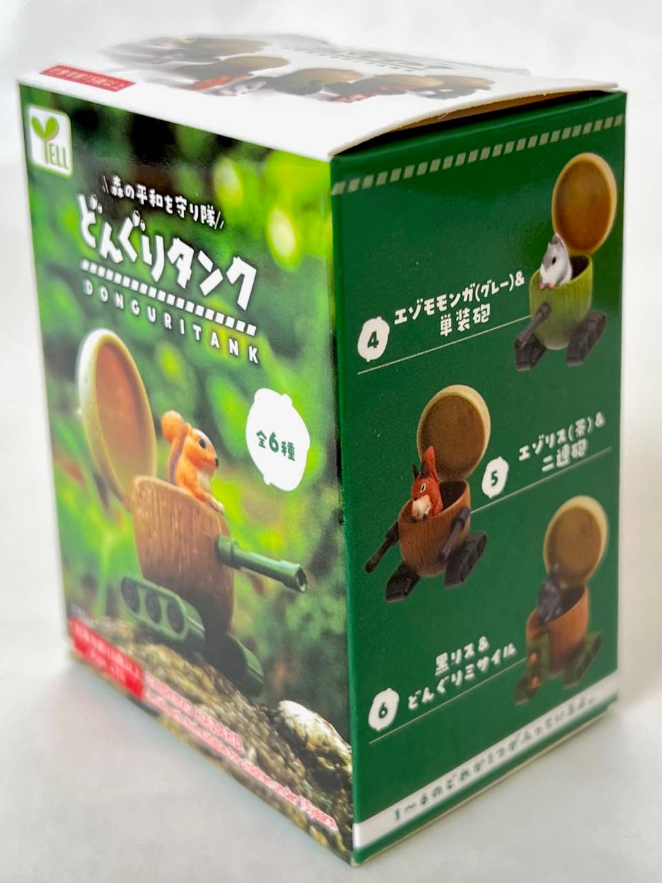 BCmini - Wholesale Decorative Figurine - 70774 DONGURI TANK FIGURINE BLIND BOX39