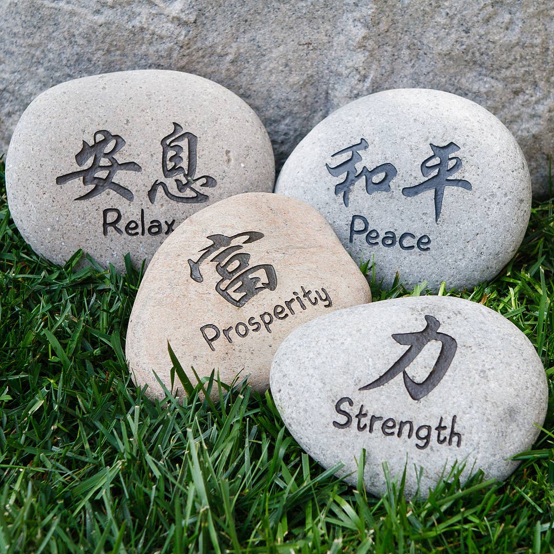 Garden Age Supply - Wholesale Spiritual Stone/Crystal - Miracle Stones - Beach Pebble engraved with Kanji Words1