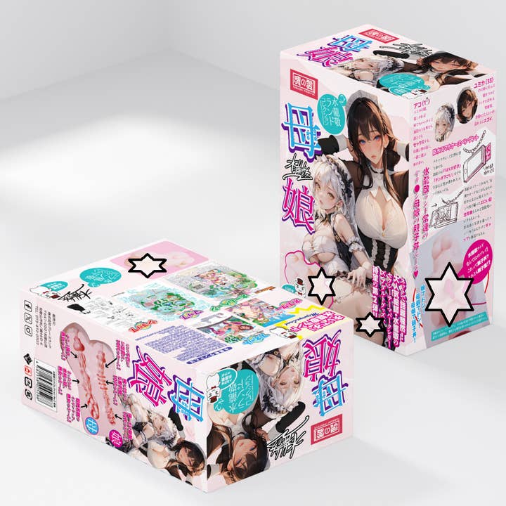 Liebe Seele - Wholesale Sex Toy - 魂の爱 TAMASHII Masturbator Onahole - Mother and Daughter