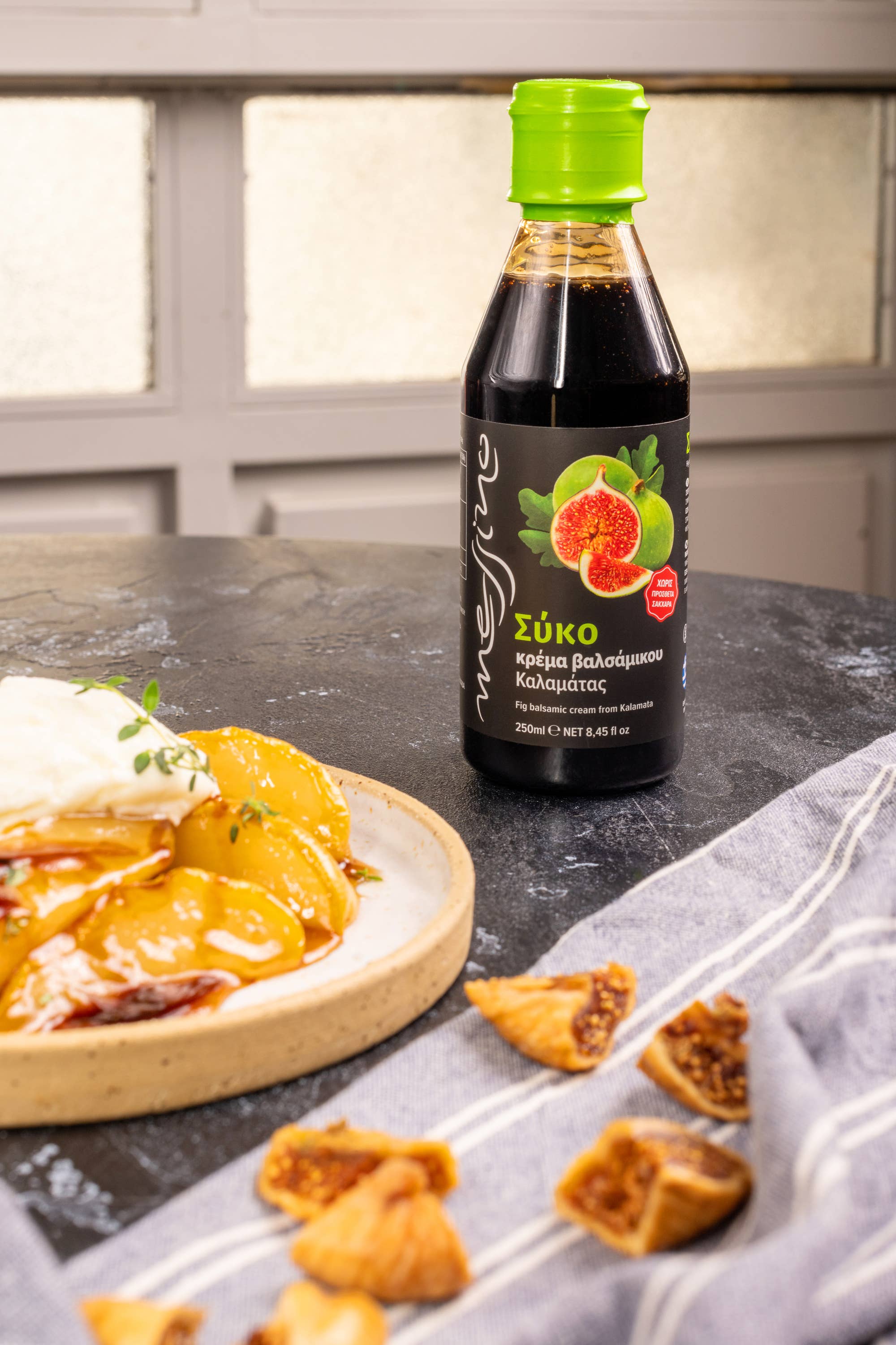 Oilladi - Vente Vinaigre - Crème balsamique aux figues de Messino (glaçure)3