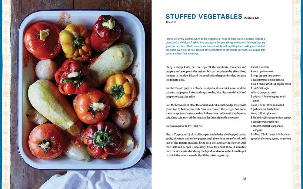 Independent Publishers Group - Wholesale Cookbooks & Food - Cyprus Cuisine11