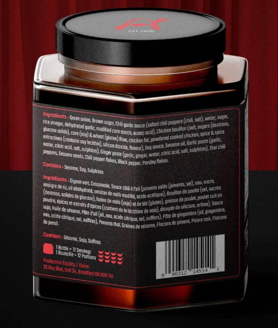 Askawayrecipes - Wholesale Ramen - Ask Away Spicy Chicken Ramen Sauce1