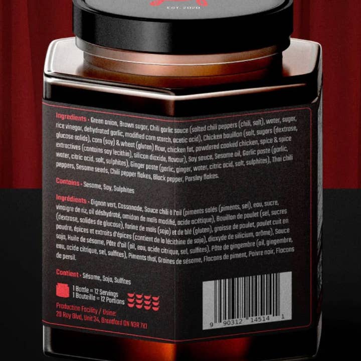 Askawayrecipes - Wholesale Ramen - Ask Away Spicy Chicken Ramen Sauce1