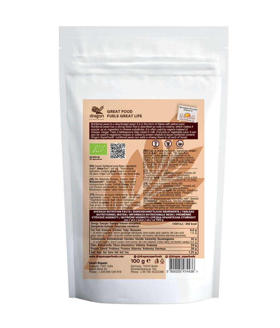 Smart Organic - Wholesale Protein/Superfood Powder - Nutritional Yeast, Flakes, Bio, Dragon Superfoods, 100g1