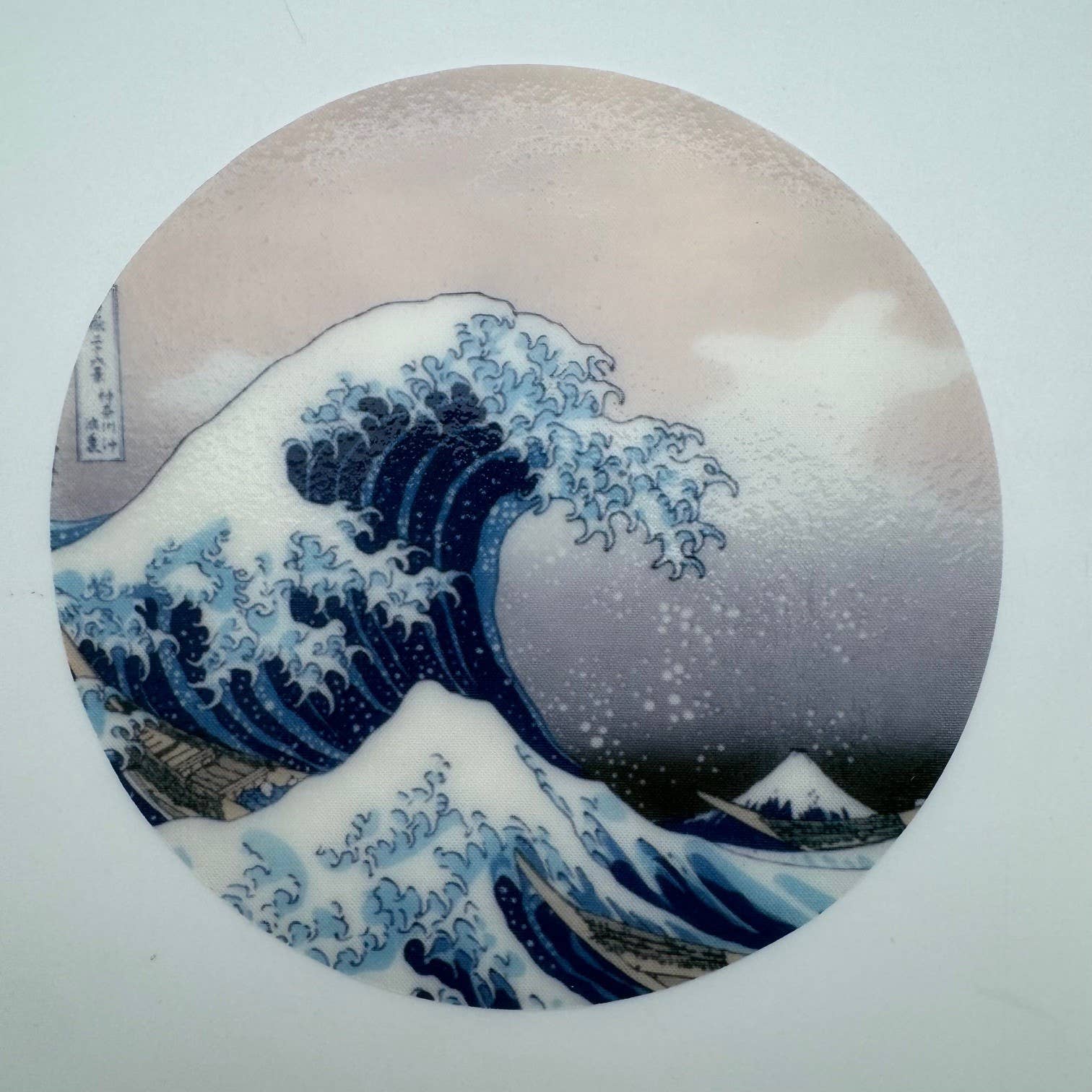 Andreas - Wholesale Jar Opener - Wave 3