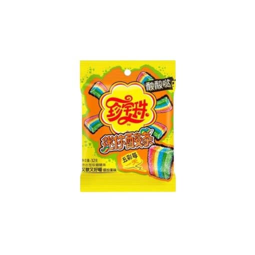 Chupa Chups Asia Fruity Tart Sour Belt Display 10x55g for wholesale by CargoPirate