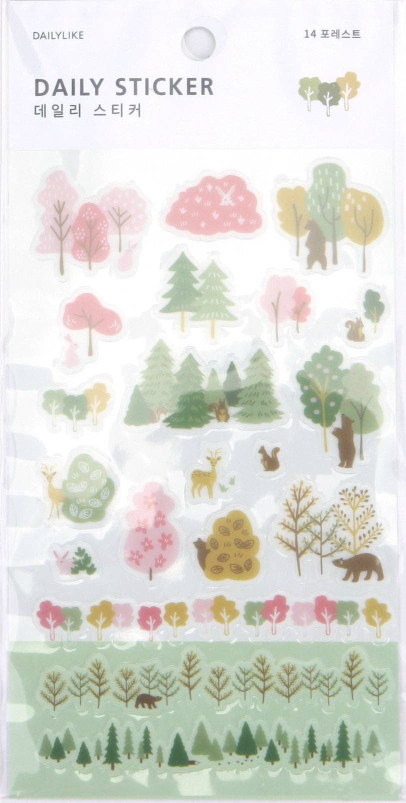 Love My Tapes Inc - Wholesale Sticker - 14 Forest Dailylike Bullet Journal Deco Stickers1