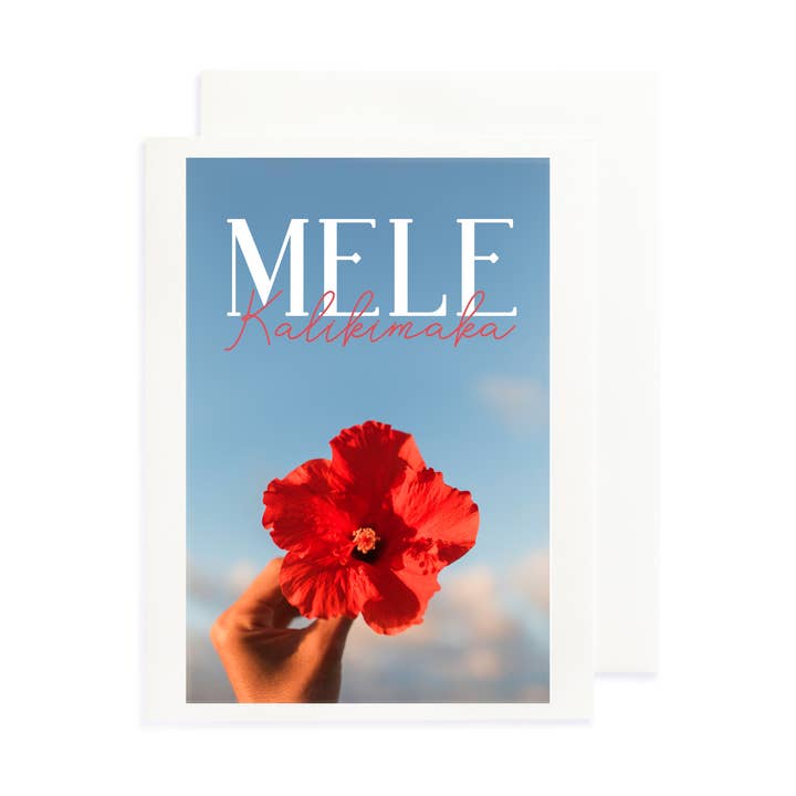 Mele Kalikimaka Greeting Card for wholesale by Sea Light Print Shop