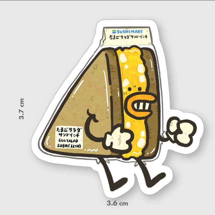 sushiboiiiyy - Wholesale Sticker - Tama-Go Vinyl Sticker
