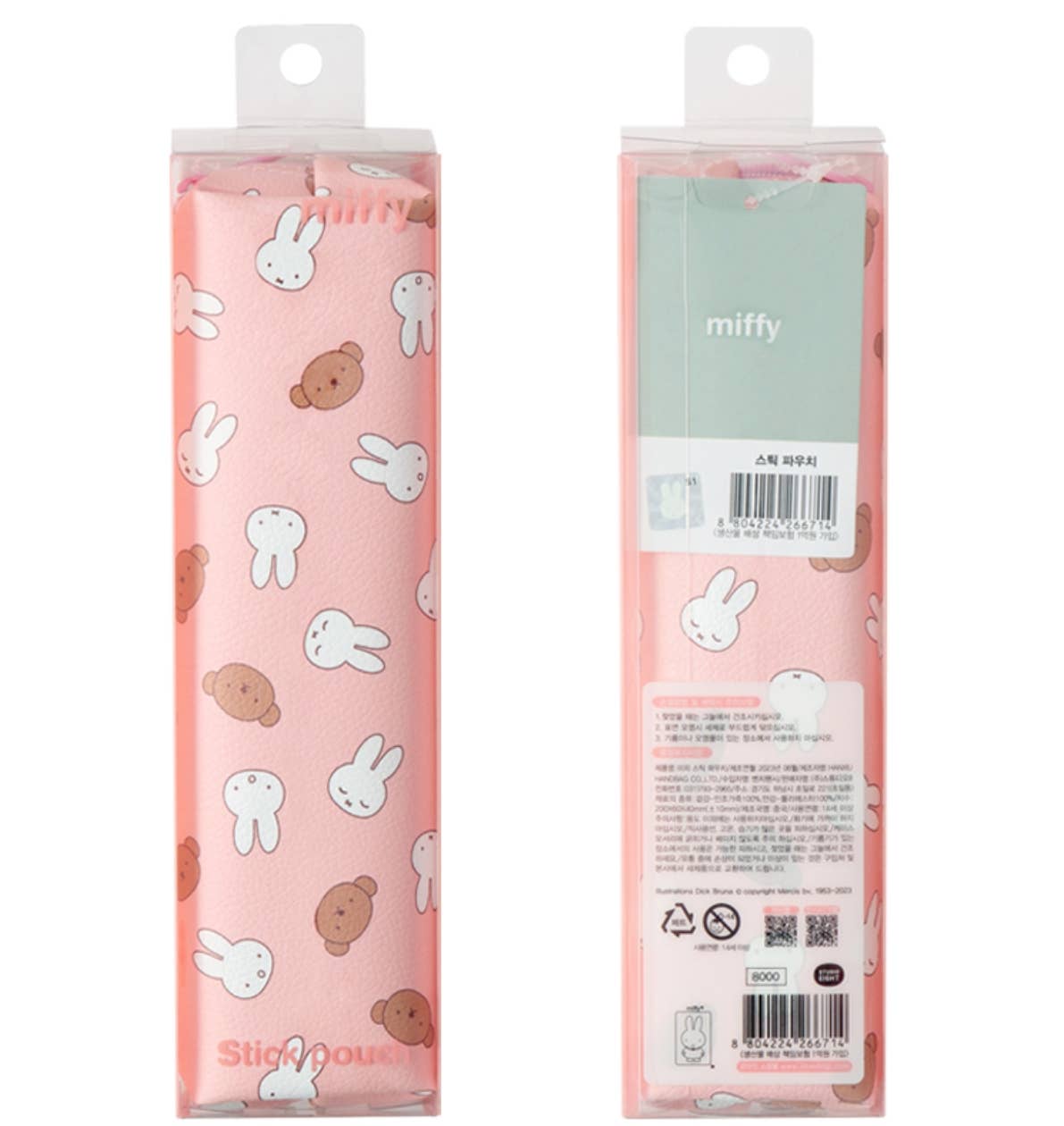 K-Wonderland - Vendita all'ingrosso Astuccio/portamatite - Astuccio porta matite Miffy Stick/astuccio multiplo0