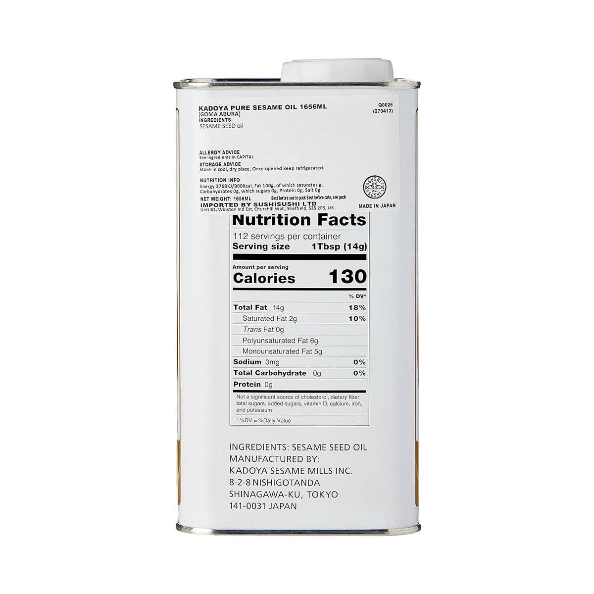 ROM AMERICA - Wholesale Cooking Oil - Kadoya 100% Pure Sesame Oil Can 56fl oz3