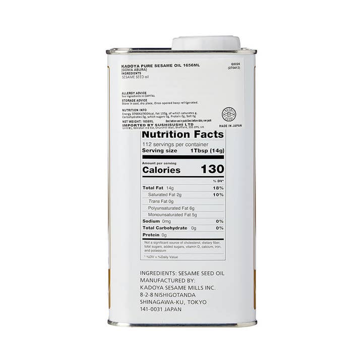 ROM AMERICA - Wholesale Cooking Oil - Kadoya 100% Pure Sesame Oil Can 56fl oz3