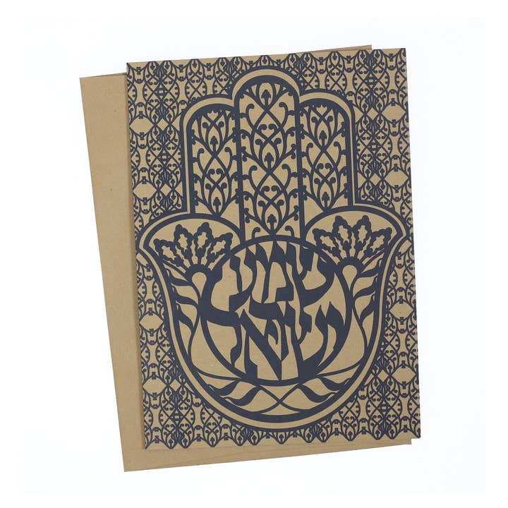 Biglietto - Judaica - Hamsa Shema Israel - 7"x5" per la vendita all'ingrosso da parte di Prabhuji's Gifts