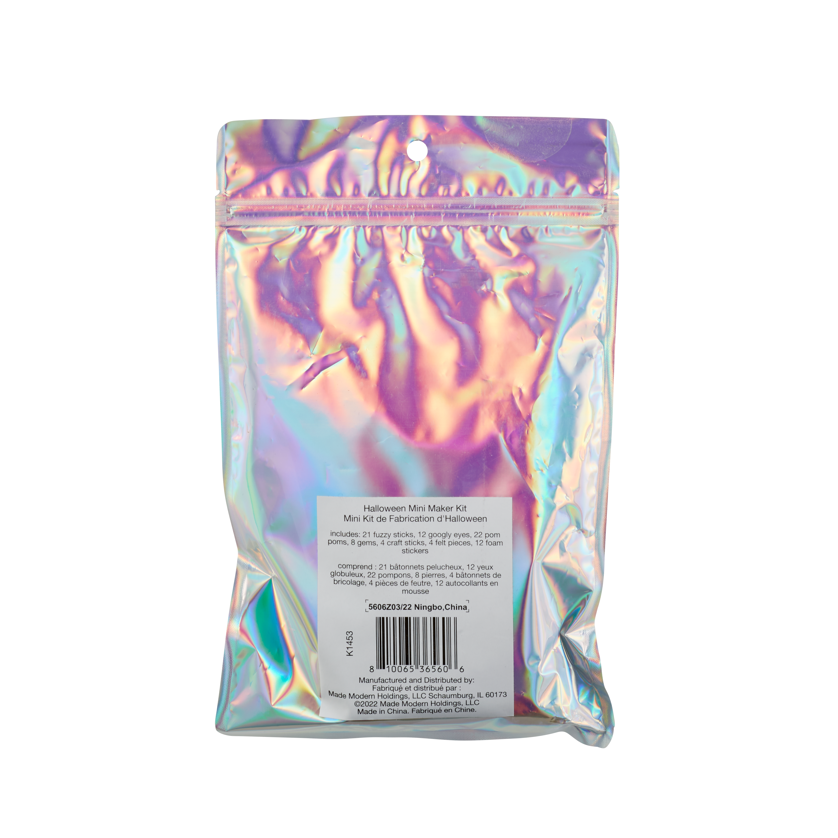Kid Made Modern - Vente Kit de bricolage – enfant - Kit de mini-fabrication - Artisanat d'Halloween3
