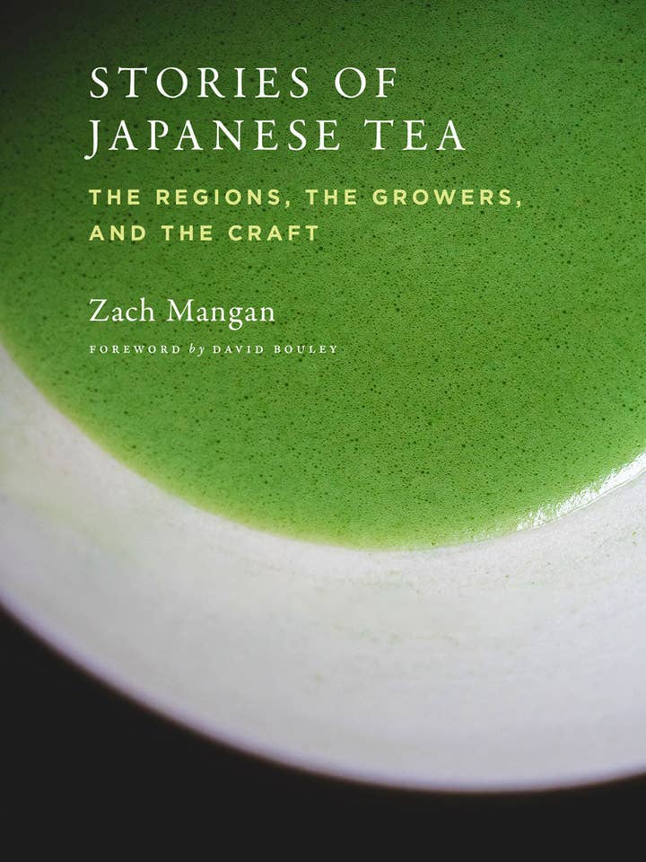 Stories of Japanese Tea for wholesale by Chronicle Books
