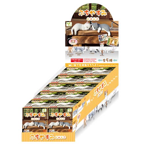 Hakubundo - Wholesale Ornament - 【JAPANESE BLIND BOX】RESTING CAT 5 CATS MIXED SURPRISE BOX2