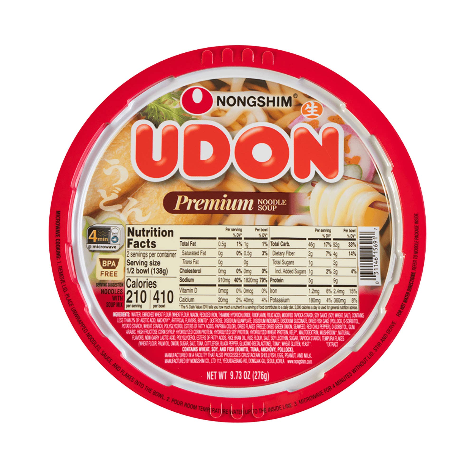 K Moitves Foods - Wholesale Ramen - Nongshim Fresh Udon Bowl-275g (Pack of 5 Cups)1