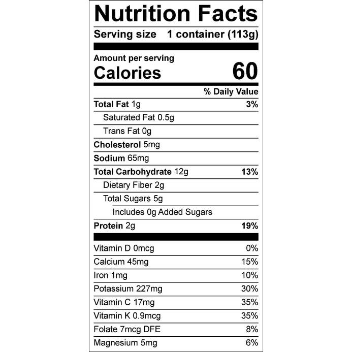 Square Baby - Wholesale Baby Food - Beet Berry5