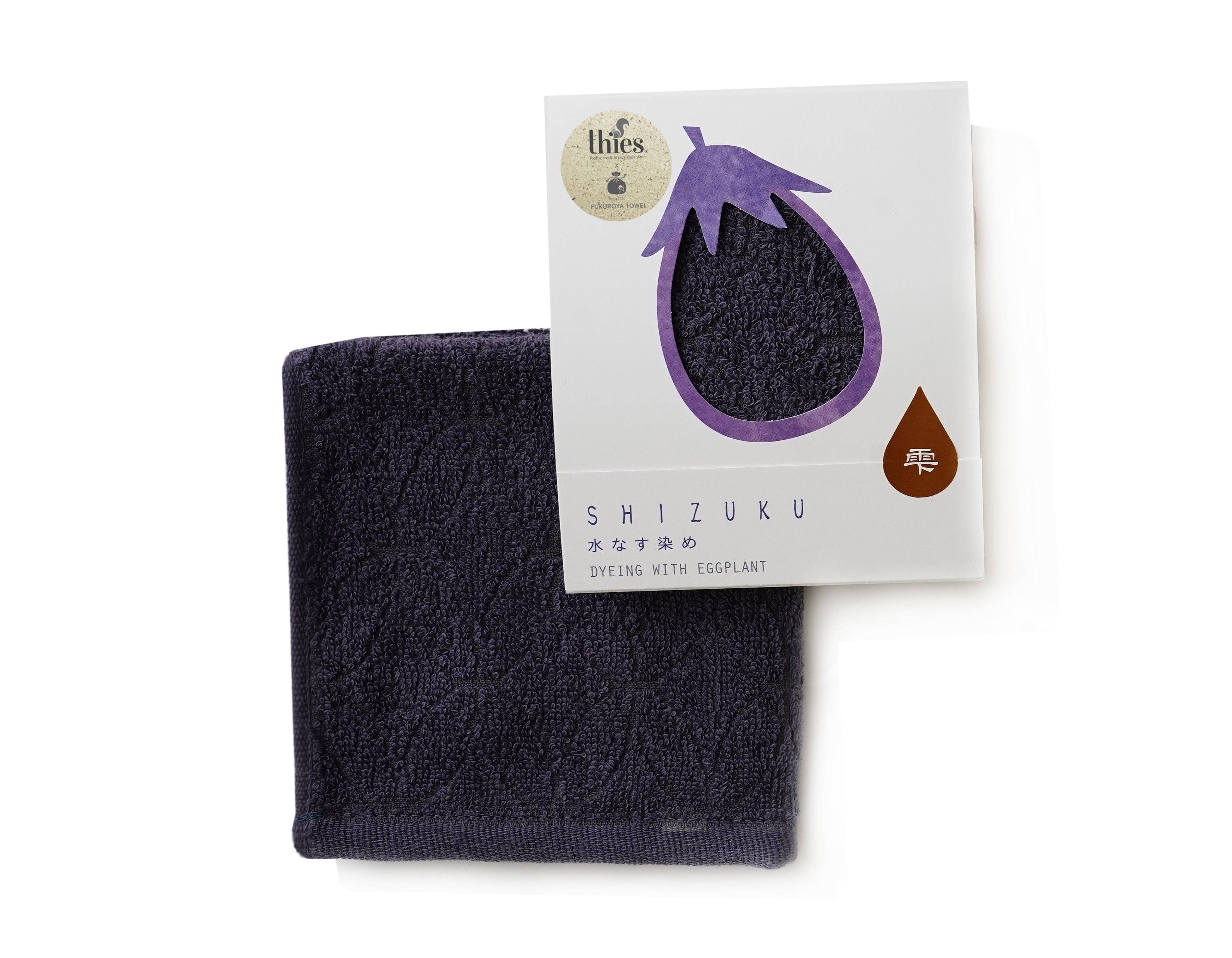 thies 1856 ® x Fukuroya Shizuku Handkerchief Pocket Towel natural dyed eggplant dusky purple for wholesale on Faire0