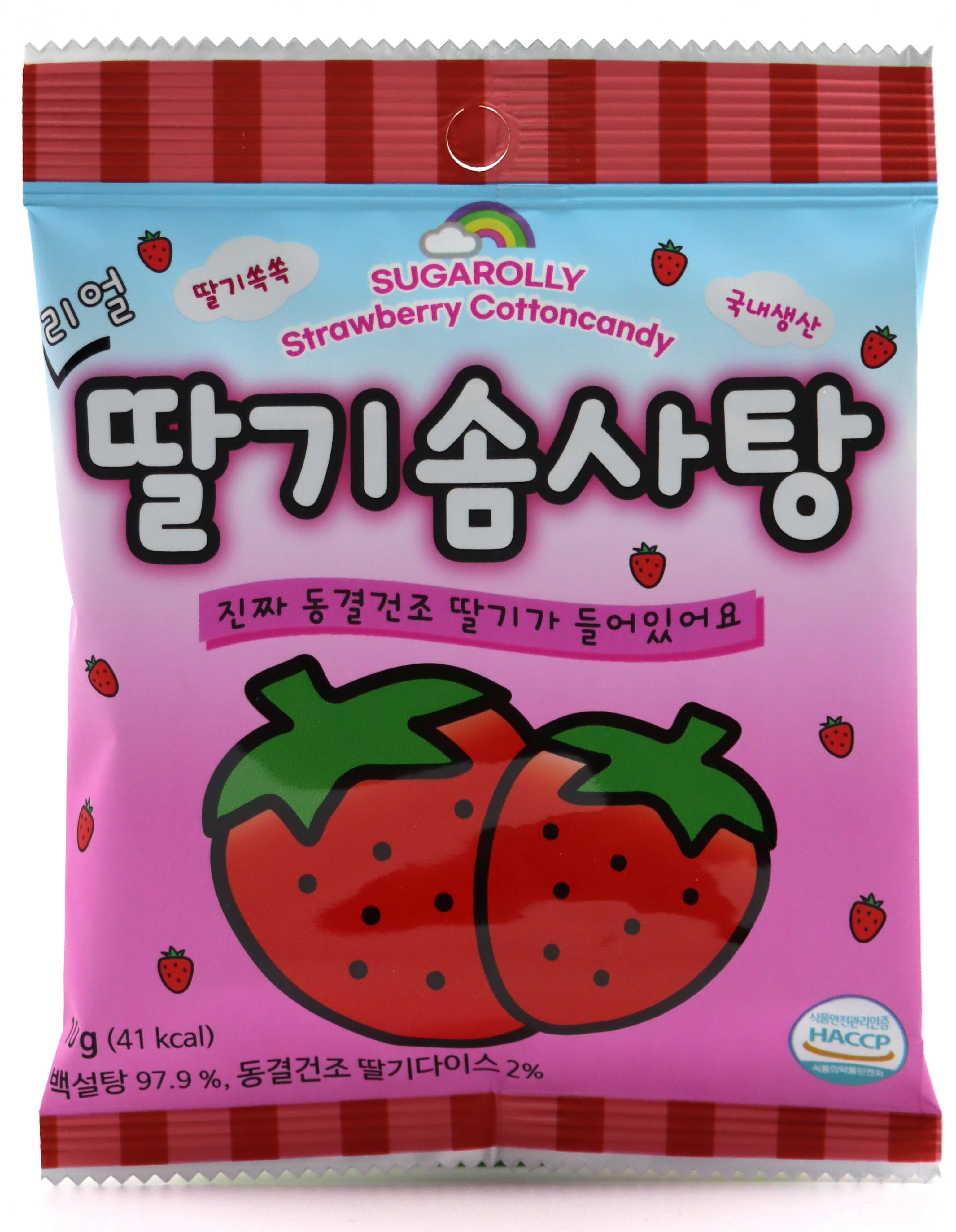 Grandpa Joe's Candy Shop - Vente Barbes à papa - Importation limitée - Barbe à papa à la fraise Sugarolly 10g 10 unités3