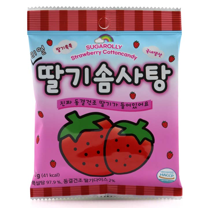 Grandpa Joe's Candy Shop - Vente Barbes à papa - Importation limitée - Barbe à papa à la fraise Sugarolly 10g 10 unités3