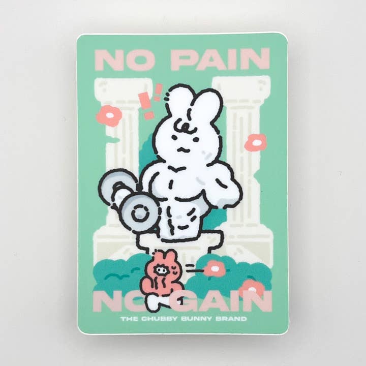 No Pain No Gain Workout Vinyl Sticker for wholesale by The Chubby Bunny Brand