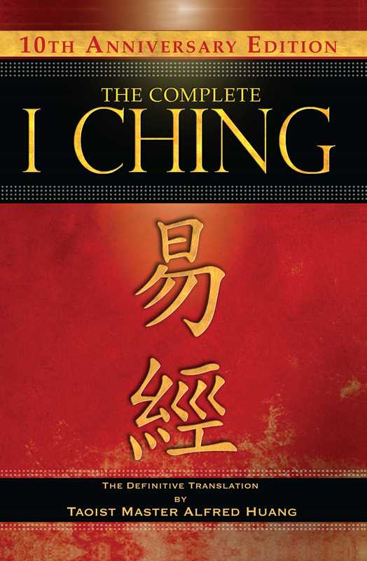 Simon & Schuster - Wholesale Religion - Complete I Ching — 10th Anniversary Edition by Taoist Master Alfred Huang0
