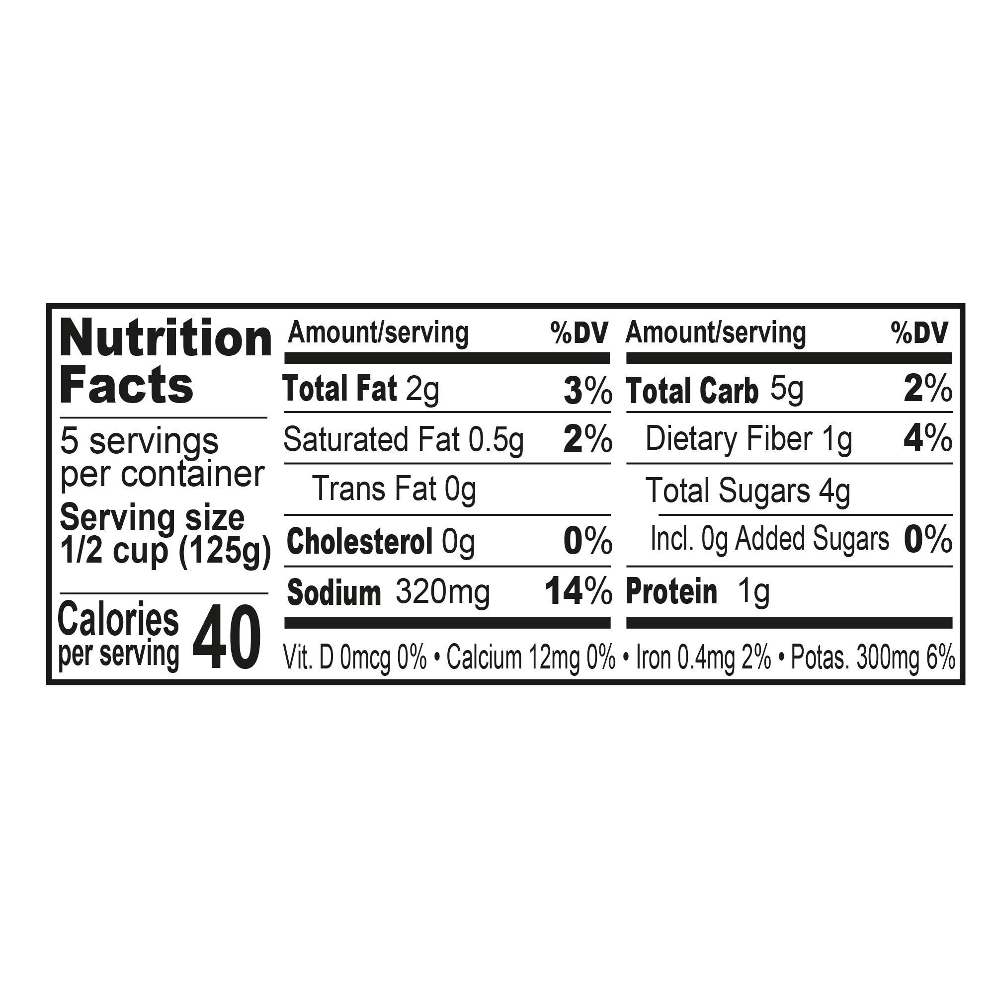 Fine Italian Food - Wholesale Pasta Sauce - Mantova Marinara Sauce, 24 oz.3