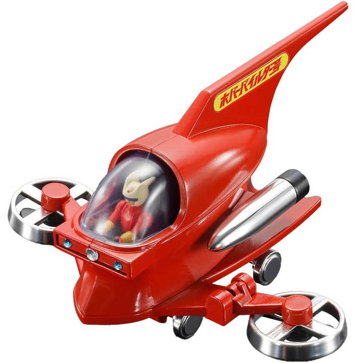 Mazinger Z Hover Pileder Popynica Vehicle and other Purchase Wholesale quicksilver. Free Returns & Net 60 Terms on Faire trending on Faire.