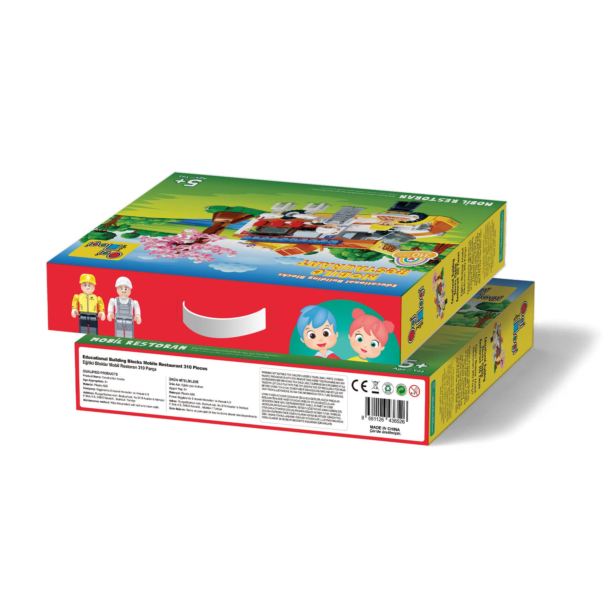 Multi Colored Ogi Mogi Mobile Restaurant Building Blocks Set 310 PCS, Compatible with Lego for wholesale on Faire4