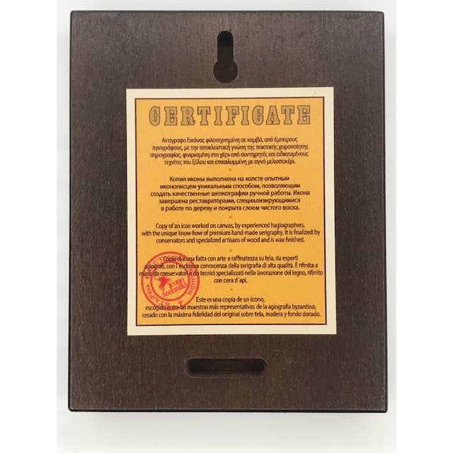 The Art of the Icon - Wholesale Wall Cross - The Crucifixion Silk Screen Icon1