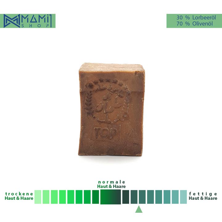 MaMi1Shop - Vendita all'ingrosso Saponette - Sapone di Aleppo MaMi 30 | Olio d'oliva | 30% Olio di alloro