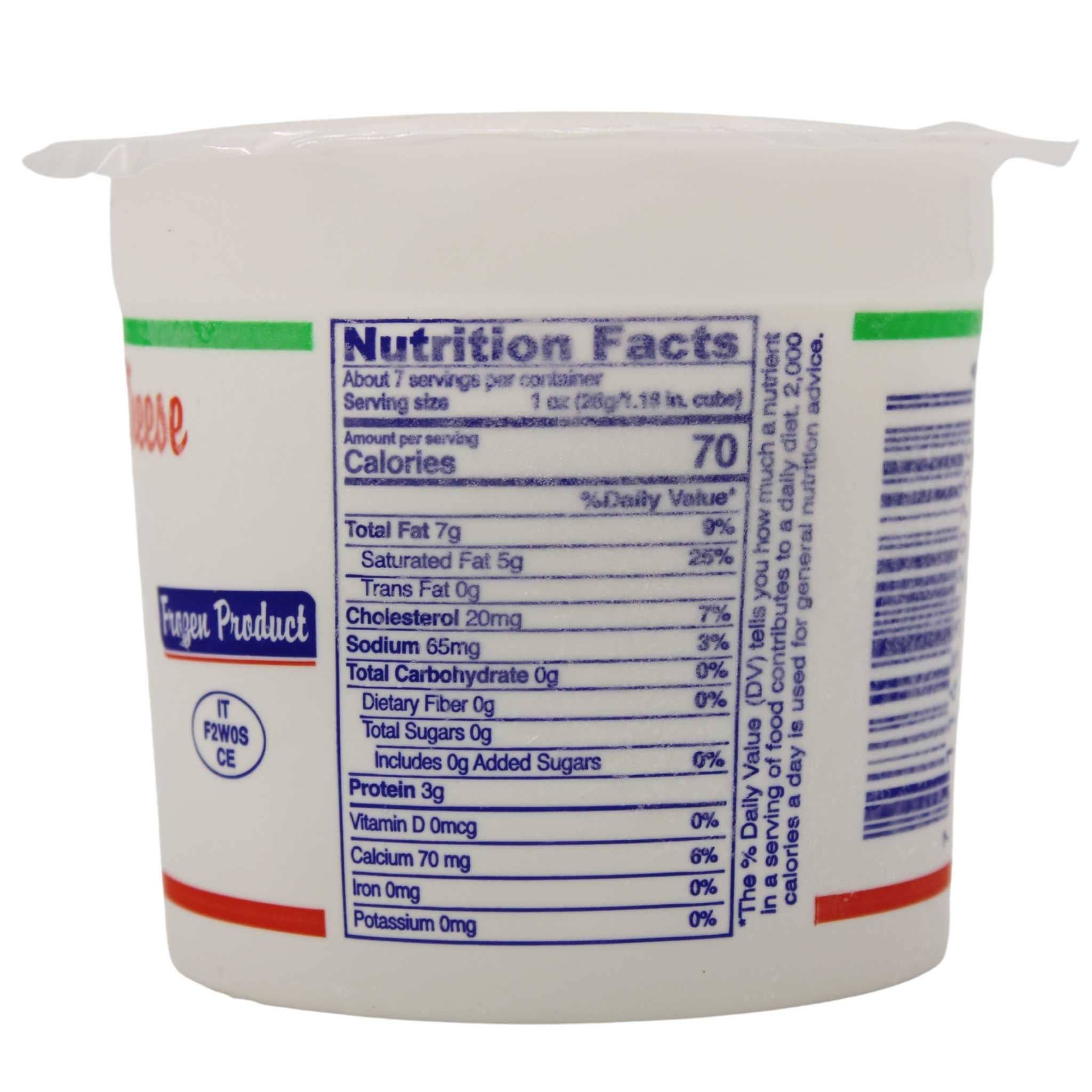 Wholesale Italian Food - Wholesale Cheese - Lupara FROZEN Buffalo Mozzarella12 x 7 oz per cup5