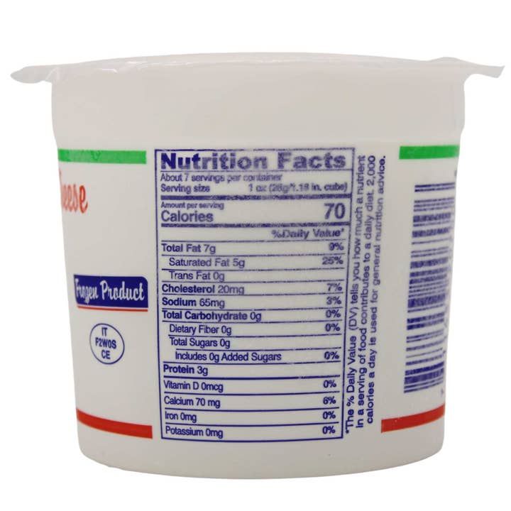 Wholesale Italian Food - Wholesale Cheese - Lupara FROZEN Buffalo Mozzarella12 x 7 oz per cup5