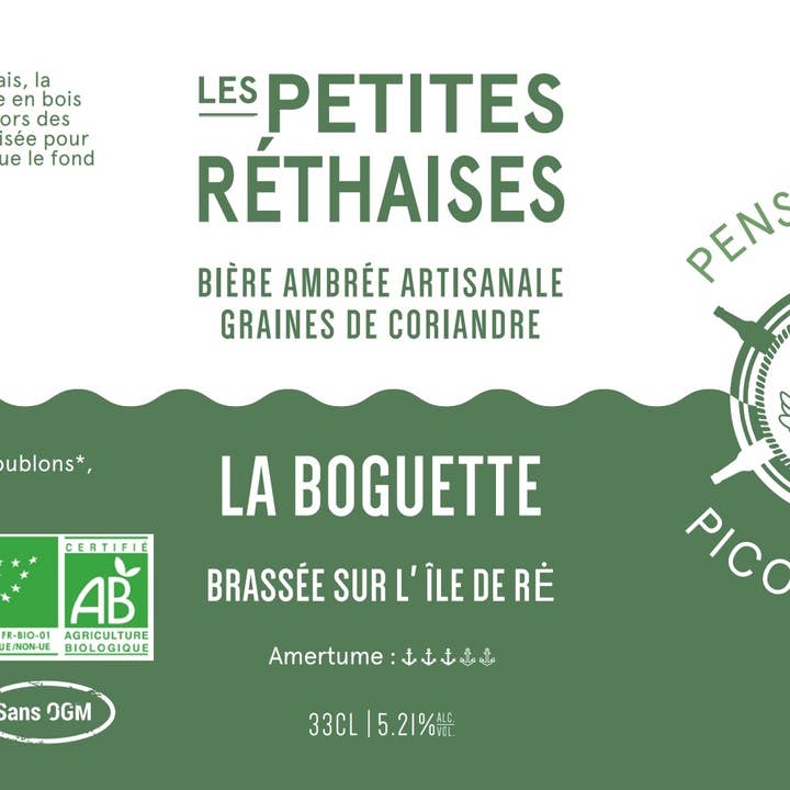 LES PETITES RETHAISES - Wholesale Beer - THE BUG:
An amber beer with coriander seeds2