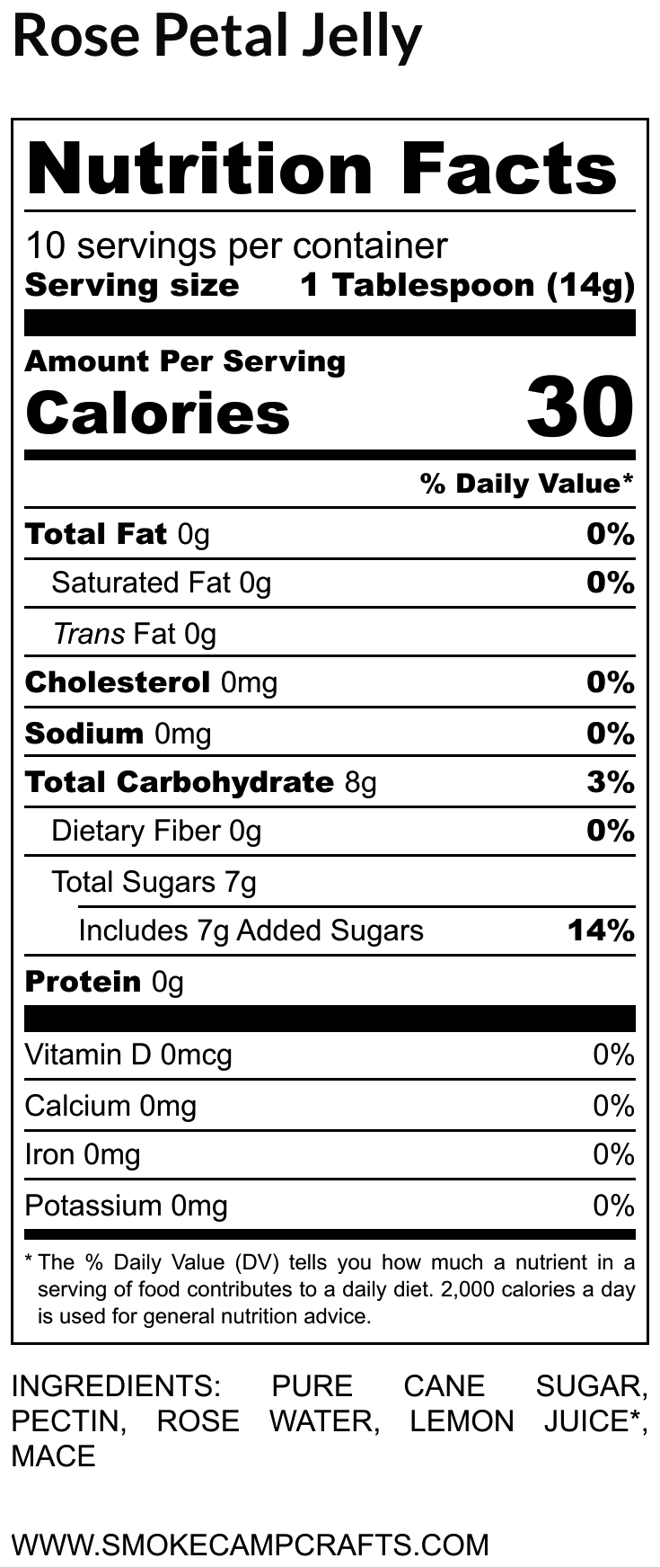 Smoke Camp Crafts - Wholesale Jam/Jelly - Rose Petal Jelly, 5 oz - Craft, Gourmet, Unusual Jams & Jell2