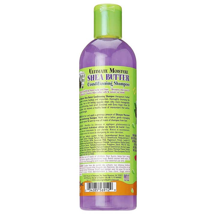 KT Supply – wholesale Hair shampoo – Kids & baby – Africa's Kids Organic Shampoo, Shea Butter, 12 Oz1