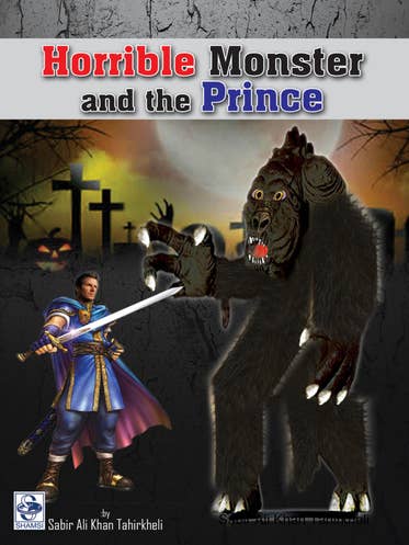 Frygteligt monster og prinsen for engroshandel hos Centre of Excellence