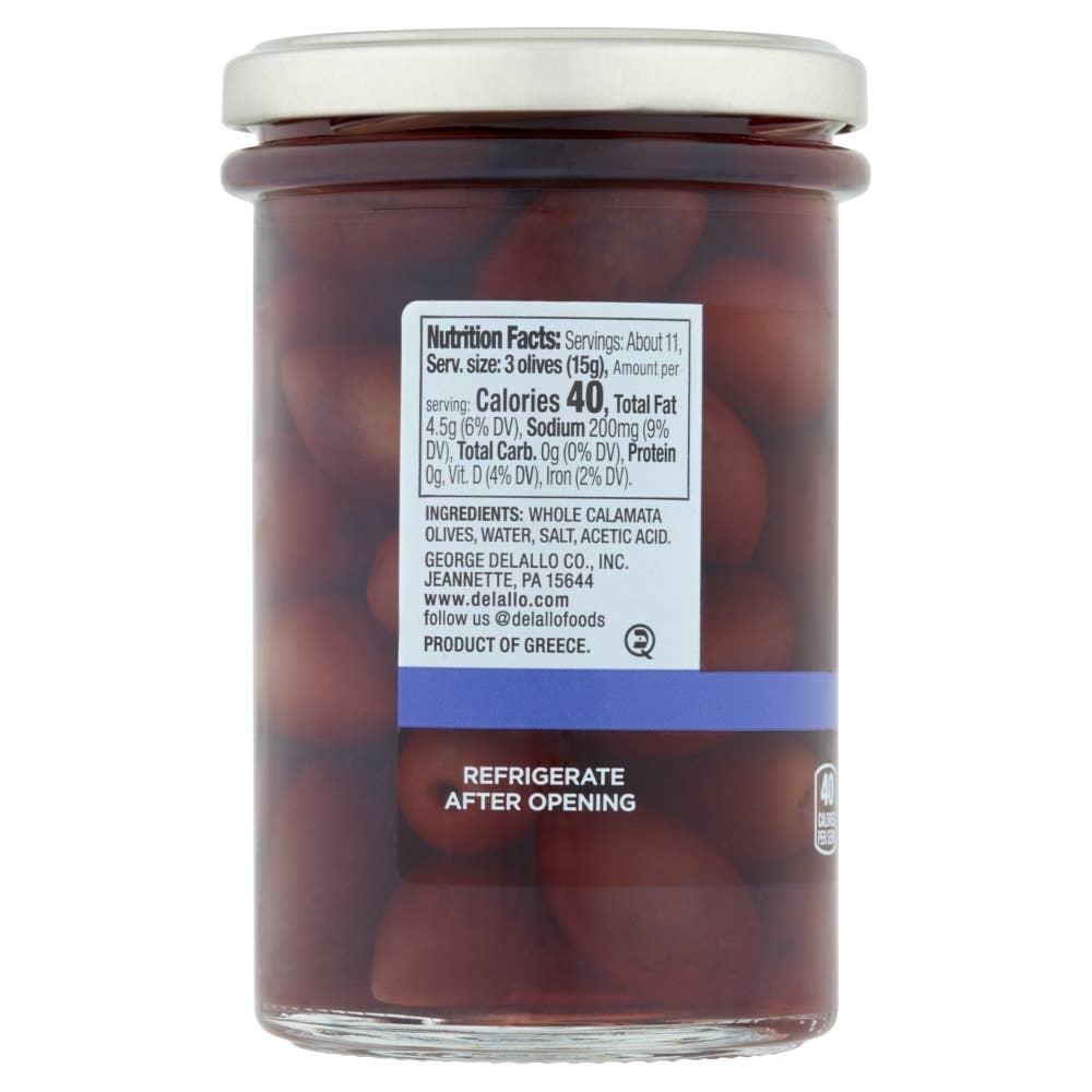 Delallo - Wholesale Olives - Kalamata Olives (Whole)3