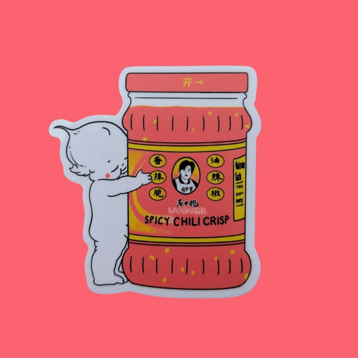 Christina Hu - Wholesale Sticker - Lao Gan Ma + Kewpie = <3 Vinyl Waterproof Sticker | 3"x3.2"