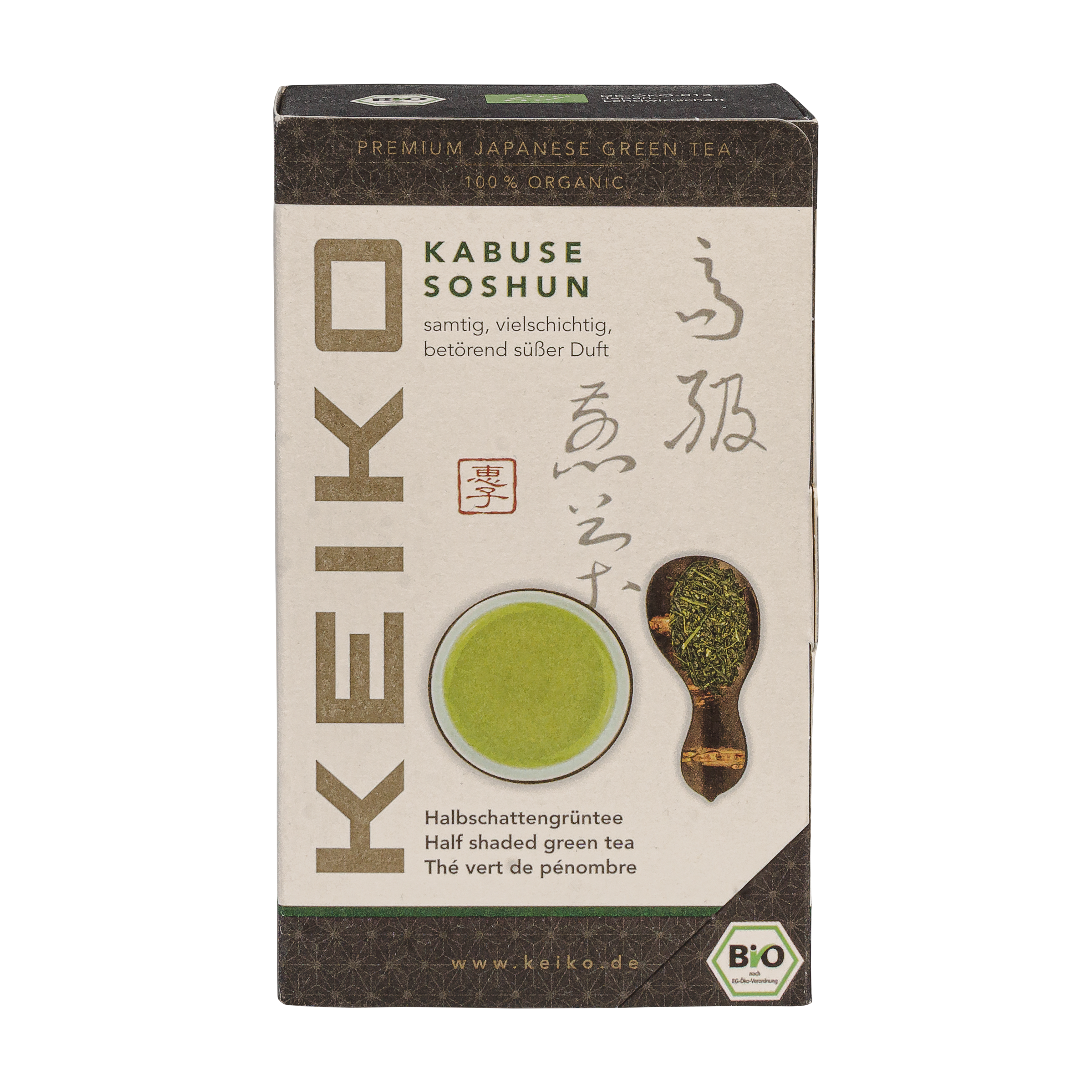 KEIKO - Wholesale Loose Tea - Keiko Soshun Organic Loose Tea, 50 G0