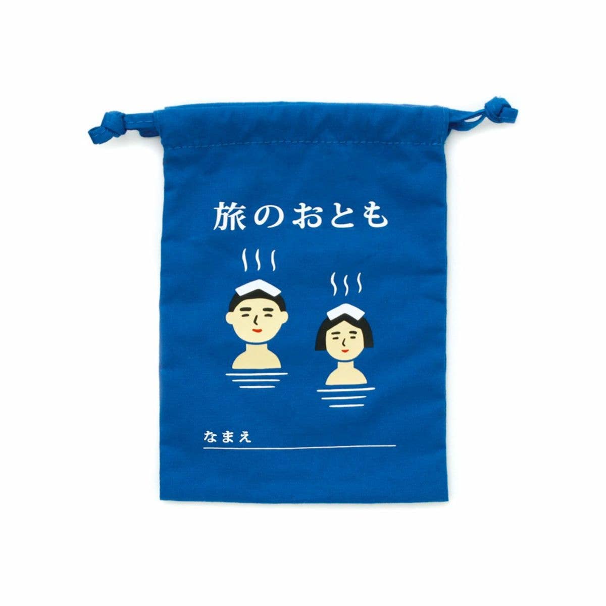 Notable Designs (UK) - Wholesale Drawstring Bag - Unisex - Hightide New Retro Drawstring Bag S9