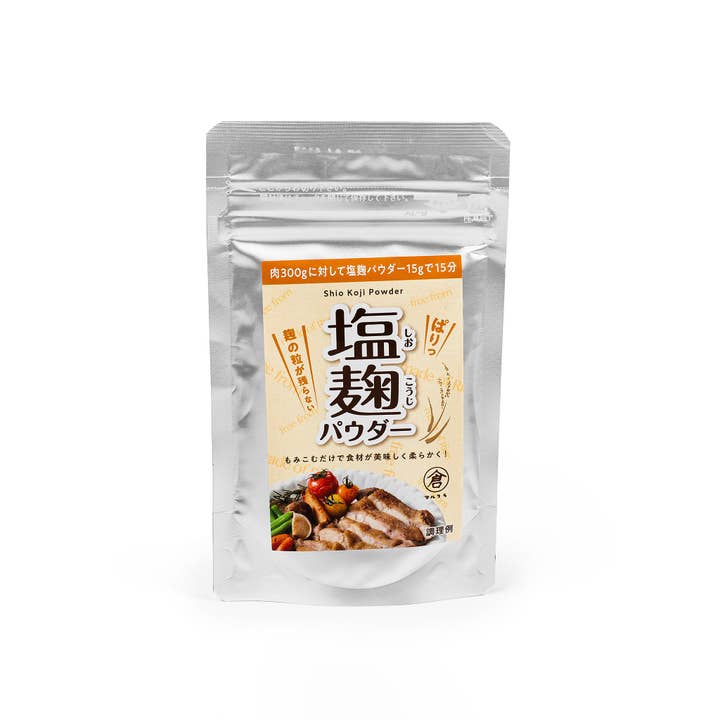 Umami Insider - Wholesale Dried Spice Mix - Shio Koji Powder, 1.58 oz