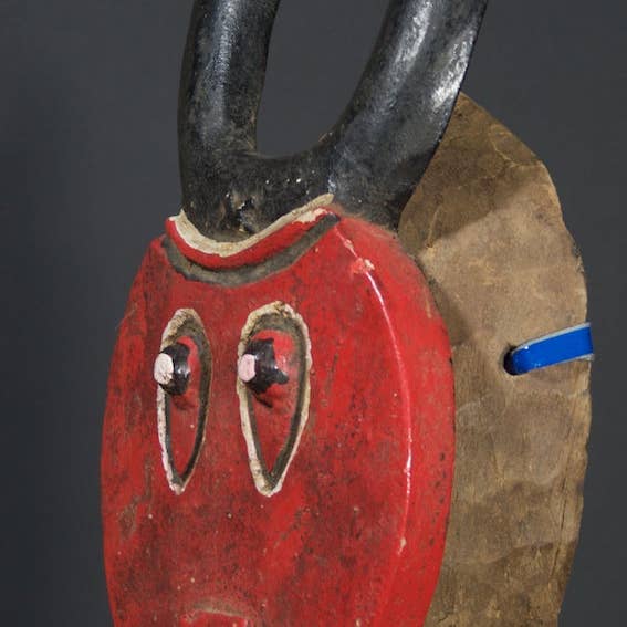 The Niger Bend - Vente Sculpture - Masque Baule Goli Rouge2