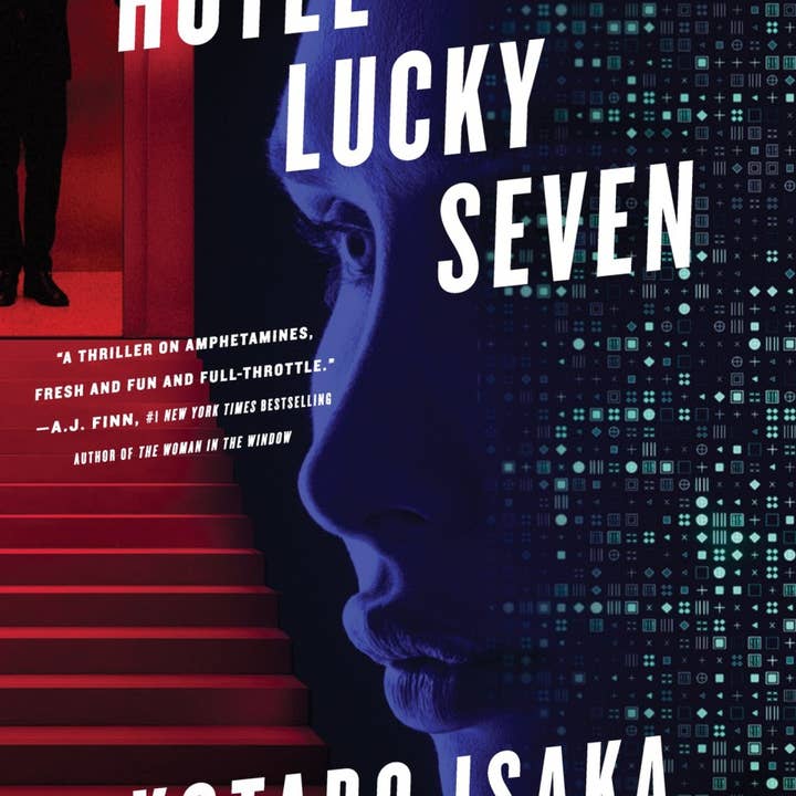 Abrams - Wholesale Thriller & Suspense - Hotel Lucky Seven (PB)0