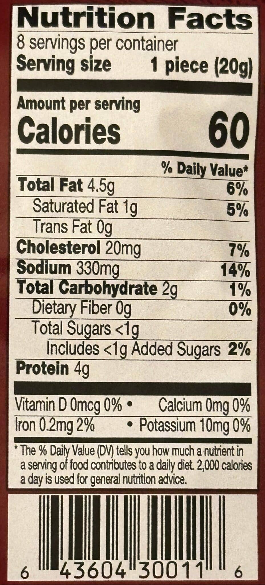 Amish Smokehouse - Wholesale Jerky - Amish Smokehouse Buffalo Ranch Chicken Smokies, 5.75oz Bag1